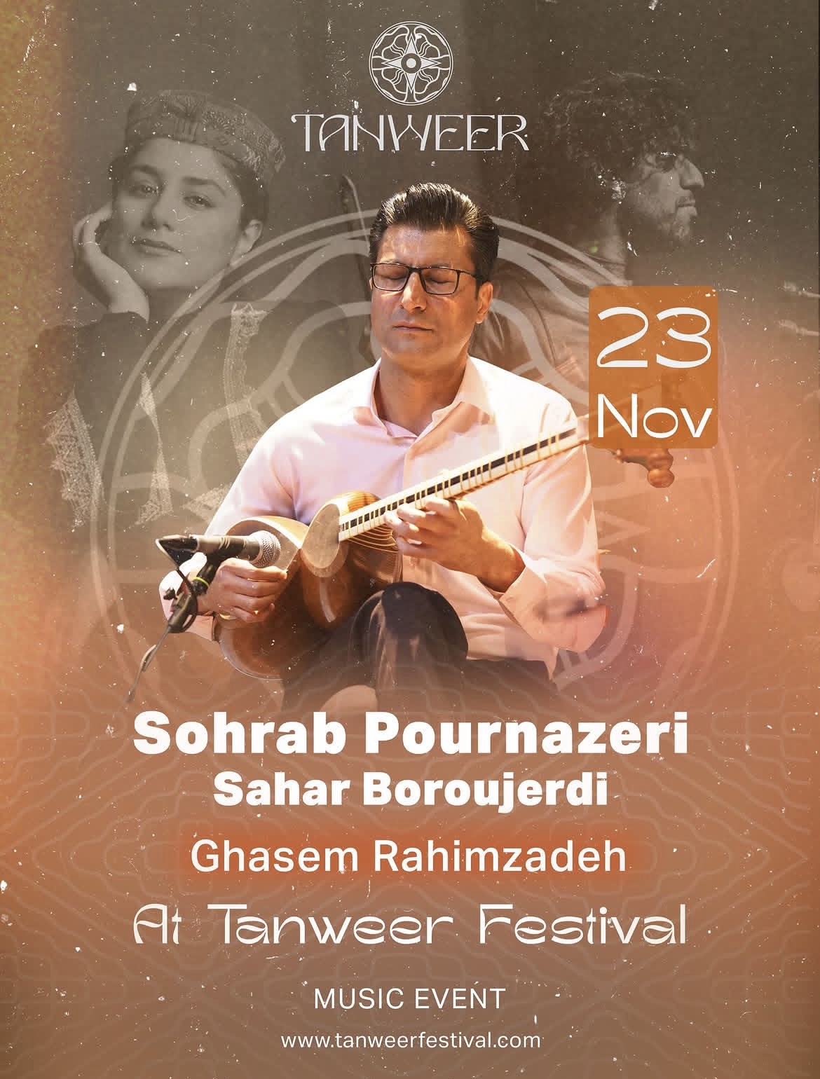 Event Banner